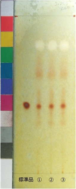 http://mpdb.nibiohn.go.jp/CONTENTS_ROOT/JP_IDENTIFICATION_PHOTO_DATA/JP_IDENTIFICATION_PHOTO_FILE/thumbnail/160.jpg