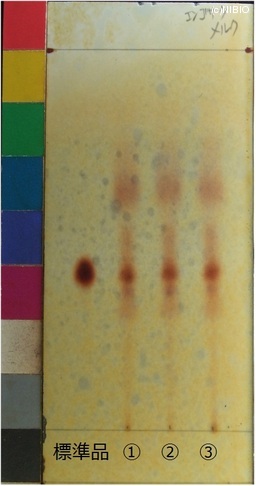 http://mpdb.nibiohn.go.jp/CONTENTS_ROOT/JP_IDENTIFICATION_PHOTO_DATA/JP_IDENTIFICATION_PHOTO_FILE/thumbnail/161.jpg