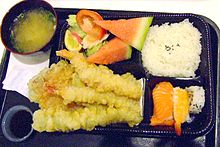 https://upload.wikimedia.org/wikipedia/commons/thumb/b/bd/Tempura_bento_and_miso_soup_by_vanessapr_in_Sydney.jpg/220px-Tempura_bento_and_miso_soup_by_vanessapr_in_Sydney.jpg