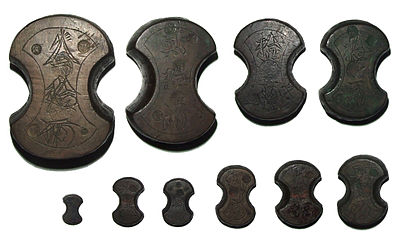 https://upload.wikimedia.org/wikipedia/ja/thumb/c/cc/Goto-hundo10.jpg/400px-Goto-hundo10.jpg
