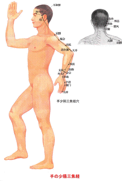 https://www.ou-hari.com/png/sanjoke.gif
