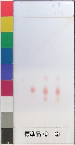 http://mpdb.nibiohn.go.jp/CONTENTS_ROOT/JP_IDENTIFICATION_PHOTO_DATA/JP_IDENTIFICATION_PHOTO_FILE/thumbnail/1007.jpg