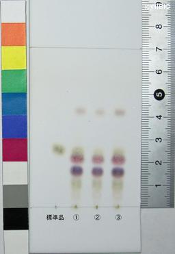 http://mpdb.nibiohn.go.jp/CONTENTS_ROOT/JP_IDENTIFICATION_PHOTO_DATA/JP_IDENTIFICATION_PHOTO_FILE/thumbnail/959.jpg