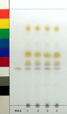 http://mpdb.nibiohn.go.jp/CONTENTS_ROOT/JP_IDENTIFICATION_PHOTO_DATA/JP_IDENTIFICATION_PHOTO_FILE/thumbnail/1034.jpg