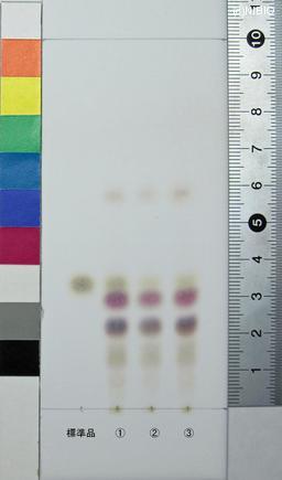http://mpdb.nibiohn.go.jp/CONTENTS_ROOT/JP_IDENTIFICATION_PHOTO_DATA/JP_IDENTIFICATION_PHOTO_FILE/thumbnail/960.jpg