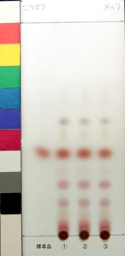 http://mpdb.nibiohn.go.jp/CONTENTS_ROOT/JP_IDENTIFICATION_PHOTO_DATA/JP_IDENTIFICATION_PHOTO_FILE/thumbnail/1068.jpg