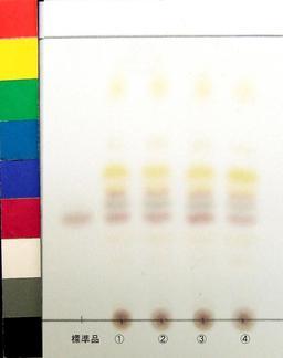 http://mpdb.nibiohn.go.jp/CONTENTS_ROOT/JP_IDENTIFICATION_PHOTO_DATA/JP_IDENTIFICATION_PHOTO_FILE/thumbnail/1035.jpg