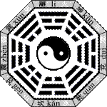 https://upload.wikimedia.org/wikipedia/commons/thumb/b/b2/Pakua_with_name.svg/150px-Pakua_with_name.svg.png