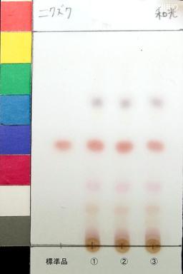 http://mpdb.nibiohn.go.jp/CONTENTS_ROOT/JP_IDENTIFICATION_PHOTO_DATA/JP_IDENTIFICATION_PHOTO_FILE/thumbnail/1069.jpg