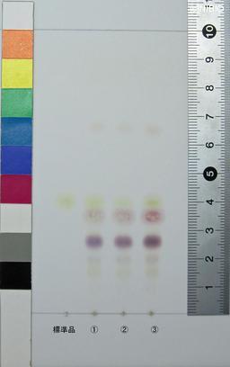 http://mpdb.nibiohn.go.jp/CONTENTS_ROOT/JP_IDENTIFICATION_PHOTO_DATA/JP_IDENTIFICATION_PHOTO_FILE/thumbnail/962.jpg