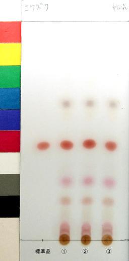 http://mpdb.nibiohn.go.jp/CONTENTS_ROOT/JP_IDENTIFICATION_PHOTO_DATA/JP_IDENTIFICATION_PHOTO_FILE/thumbnail/1070.jpg