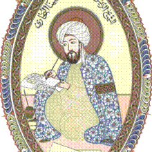 https://upload.wikimedia.org/wikipedia/commons/thumb/0/0e/Avicenna-miniatur.png/220px-Avicenna-miniatur.png