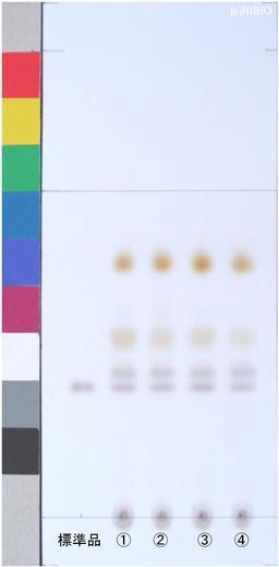 http://mpdb.nibiohn.go.jp/CONTENTS_ROOT/JP_IDENTIFICATION_PHOTO_DATA/JP_IDENTIFICATION_PHOTO_FILE/thumbnail/1037.jpg