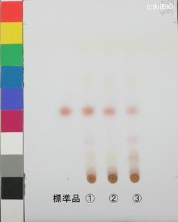 http://mpdb.nibiohn.go.jp/CONTENTS_ROOT/JP_IDENTIFICATION_PHOTO_DATA/JP_IDENTIFICATION_PHOTO_FILE/thumbnail/1073.jpg