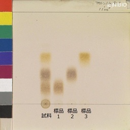http://mpdb.nibiohn.go.jp/CONTENTS_ROOT/JP_IDENTIFICATION_PHOTO_DATA/JP_IDENTIFICATION_PHOTO_FILE/thumbnail/343.jpg