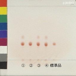 http://mpdb.nibiohn.go.jp/CONTENTS_ROOT/JP_IDENTIFICATION_PHOTO_DATA/JP_IDENTIFICATION_PHOTO_FILE/thumbnail/1015.jpg