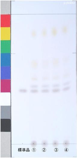 http://mpdb.nibiohn.go.jp/CONTENTS_ROOT/JP_IDENTIFICATION_PHOTO_DATA/JP_IDENTIFICATION_PHOTO_FILE/thumbnail/1040.jpg