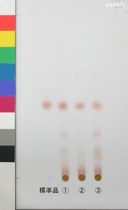 http://mpdb.nibiohn.go.jp/CONTENTS_ROOT/JP_IDENTIFICATION_PHOTO_DATA/JP_IDENTIFICATION_PHOTO_FILE/thumbnail/1074.jpg