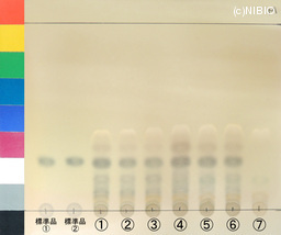 http://mpdb.nibiohn.go.jp/CONTENTS_ROOT/JP_IDENTIFICATION_PHOTO_DATA/JP_IDENTIFICATION_PHOTO_FILE/thumbnail/1352.jpg