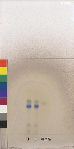 http://mpdb.nibiohn.go.jp/CONTENTS_ROOT/JP_IDENTIFICATION_PHOTO_DATA/JP_IDENTIFICATION_PHOTO_FILE/thumbnail/1000.jpg