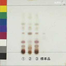 http://mpdb.nibiohn.go.jp/CONTENTS_ROOT/JP_IDENTIFICATION_PHOTO_DATA/JP_IDENTIFICATION_PHOTO_FILE/thumbnail/1077.jpg