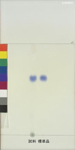 http://mpdb.nibiohn.go.jp/CONTENTS_ROOT/JP_IDENTIFICATION_PHOTO_DATA/JP_IDENTIFICATION_PHOTO_FILE/thumbnail/1058.jpg