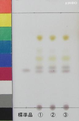 http://mpdb.nibiohn.go.jp/CONTENTS_ROOT/JP_IDENTIFICATION_PHOTO_DATA/JP_IDENTIFICATION_PHOTO_FILE/thumbnail/1045.jpg