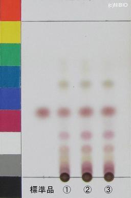 http://mpdb.nibiohn.go.jp/CONTENTS_ROOT/JP_IDENTIFICATION_PHOTO_DATA/JP_IDENTIFICATION_PHOTO_FILE/thumbnail/1079.jpg