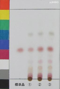 http://mpdb.nibiohn.go.jp/CONTENTS_ROOT/JP_IDENTIFICATION_PHOTO_DATA/JP_IDENTIFICATION_PHOTO_FILE/thumbnail/1081.jpg