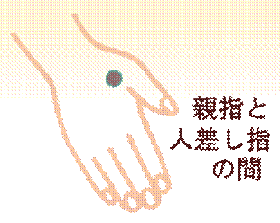 width=
