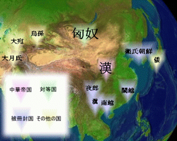 https://upload.wikimedia.org/wikipedia/ja/thumb/8/86/Sakuhoutaisei_W_Han.png/360px-Sakuhoutaisei_W_Han.png