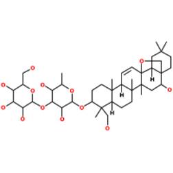 http://mpdb.nibiohn.go.jp/CONTENTS_ROOT/COMPOUND_DATA/STRUCTURE_IMAGE_FILE/thumbnail/84.png