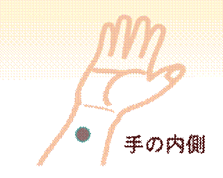 width=