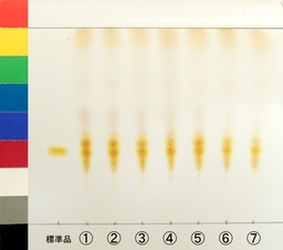 http://mpdb.nibiohn.go.jp/CONTENTS_ROOT/JP_IDENTIFICATION_PHOTO_DATA/JP_IDENTIFICATION_PHOTO_FILE/thumbnail/1287.jpg