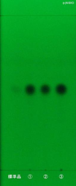http://mpdb.nibiohn.go.jp/CONTENTS_ROOT/JP_IDENTIFICATION_PHOTO_DATA/JP_IDENTIFICATION_PHOTO_FILE/thumbnail/1226.JPG