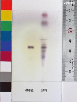 http://mpdb.nibiohn.go.jp/CONTENTS_ROOT/JP_IDENTIFICATION_PHOTO_DATA/JP_IDENTIFICATION_PHOTO_FILE/thumbnail/641.jpg