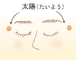 width=