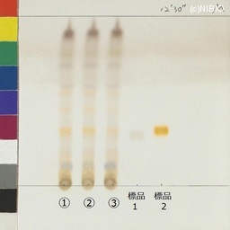 http://mpdb.nibiohn.go.jp/CONTENTS_ROOT/JP_IDENTIFICATION_PHOTO_DATA/JP_IDENTIFICATION_PHOTO_FILE/thumbnail/527.jpg