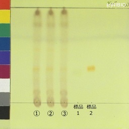 http://mpdb.nibiohn.go.jp/CONTENTS_ROOT/JP_IDENTIFICATION_PHOTO_DATA/JP_IDENTIFICATION_PHOTO_FILE/thumbnail/529.jpg