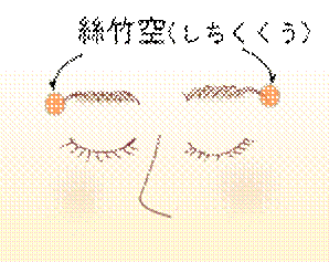 width=