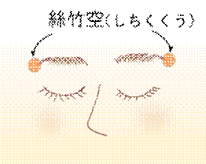 width=