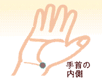 width=