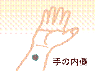 width=