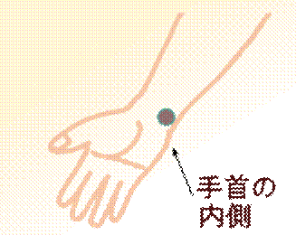 width=