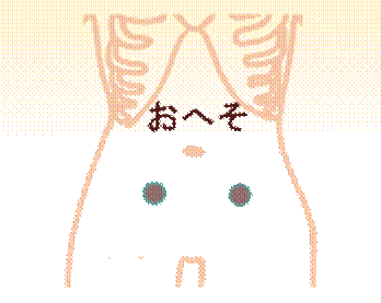 width=