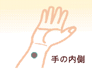 width=