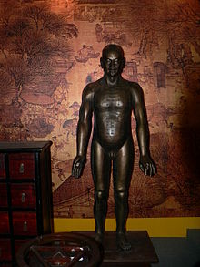 https://upload.wikimedia.org/wikipedia/commons/thumb/d/dd/P1080673.JPG/220px-P1080673.JPG
