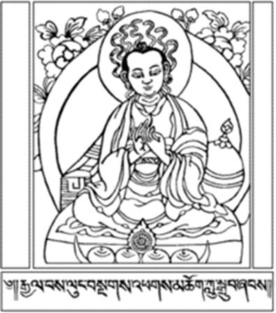 https://upload.wikimedia.org/wikipedia/commons/thumb/b/bb/Nagarjuna.gif/220px-Nagarjuna.gif