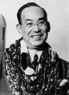 https://upload.wikimedia.org/wikipedia/commons/thumb/1/1d/Chujiro_Hayashi.jpg/120px-Chujiro_Hayashi.jpg