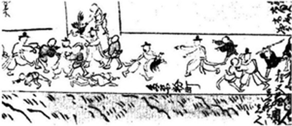 https://upload.wikimedia.org/wikipedia/commons/thumb/a/a8/Chosenjintsushinshi.png/300px-Chosenjintsushinshi.png